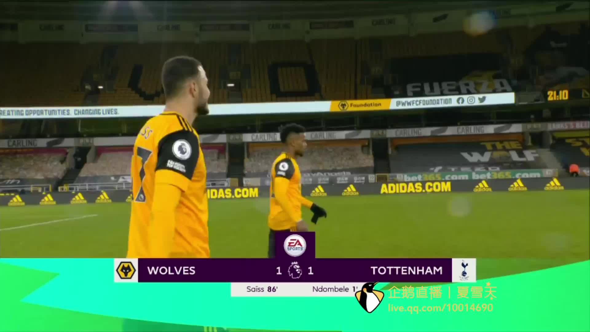 然而西甲联 然而西甲联